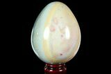Polished Polychrome Jasper Egg - Madagascar #118692-1